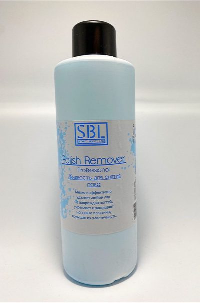 Star’t Beauty Lab | Жидкость для снятия лака SBL