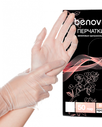 Перчатки виниловые Benovy - M, 100 шт